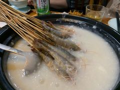 -盈田盈粥庄(博山东路店)