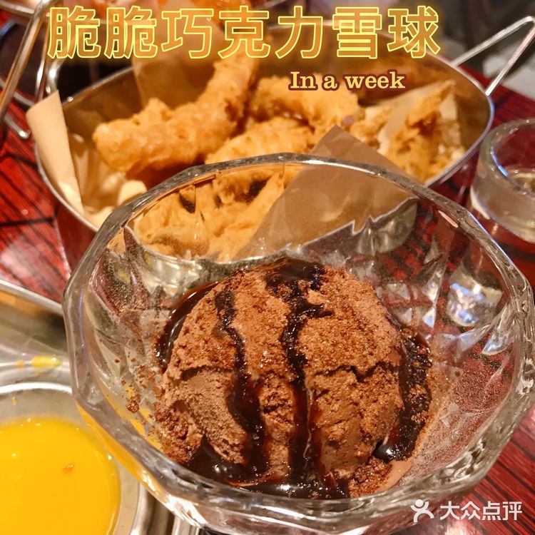 广州美食|江南西街坊食堂,大件夹抵食,超怀旧!