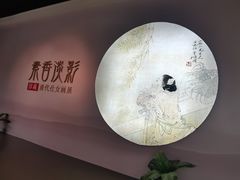 展厅-天津博物馆