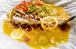 Lemon Lemongrass Golden Sea Bass