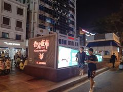 -三亚湾红树林度假世界(木棉酒店)