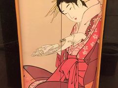 -大江户·温泉洗浴(浑南店)