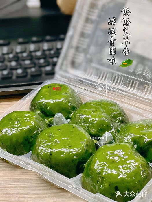 王家沙点心店(南京西路总店)图片