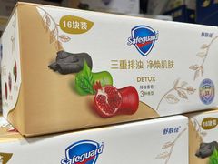 -山姆会员商店(亦庄创意生活广场店)