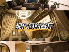 -经禅和·中医推拿(百家湖店)