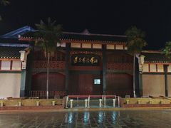 -遵义会议纪念馆