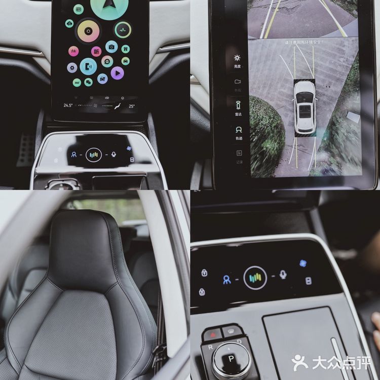 城市旅行好伴侣 |自驾上海崇明岛/丁坝