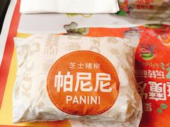 -肯德基(彩德城店)