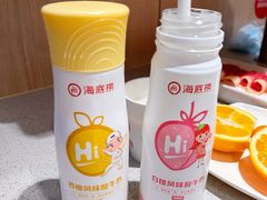 -海底捞火锅(万科广场店)