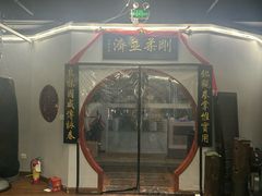 -温鉴良实用咏春拳