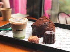 -OUR Bakery(三里屯太古里店)