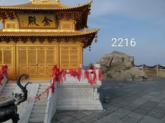 -洛阳白云山景区