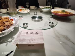 -茅溪菜·家宴(上品拾陆店)