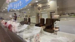 -爱贝蕊恩韩式月子会所(南山店)