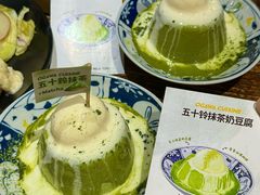 -小川洋风料理(街道口店)