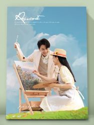 -爱城婚纱摄影·品质严选店