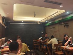-万记麻辣烫国展总店