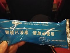 -万达影城(锦华万达广场IMAX店)