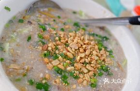 Secret-Recipe Banana Blossom Porridge