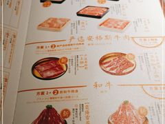 -温野菜涮涮锅(西单大悦城店)