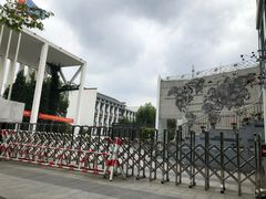 -杭州上海世界外国语小学