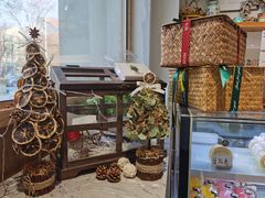 -HAVE A ROOM·有间质果(总店)