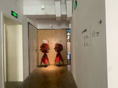 -创邑SPACE(浦江)