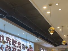 -椒椒铜炉火锅鸡(天马店)