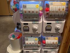 -无印良品餐堂 MUJI Diner(成都太古里店)
