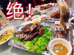 -老人和饭店(打浦路店)