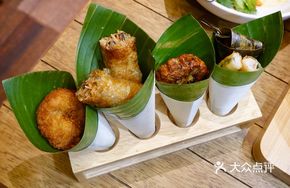 Lao Nanbo Snack Platter