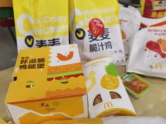 -麦当劳(番禺信联大厦店)