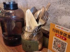 -食陆号·新式台湾创意菜(十全街首店)