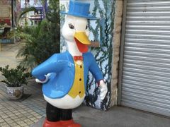 -顺德大良半月城游乐场