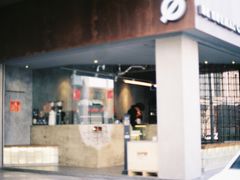 门面-BE NORMAL CAFE(霞溪路店)
