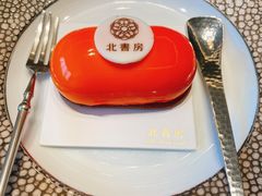 -北書房·墨宴(国际博览中心店)