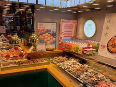 -池田寿司·4H鲜作(西直门凯德华联店)