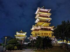 -仙人山公园