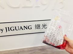 -1973继光香香鸡(金桥国际店)
