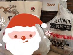 -炊烟小炒黄牛肉(中心印象城店)