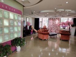 -五洲妇儿医院