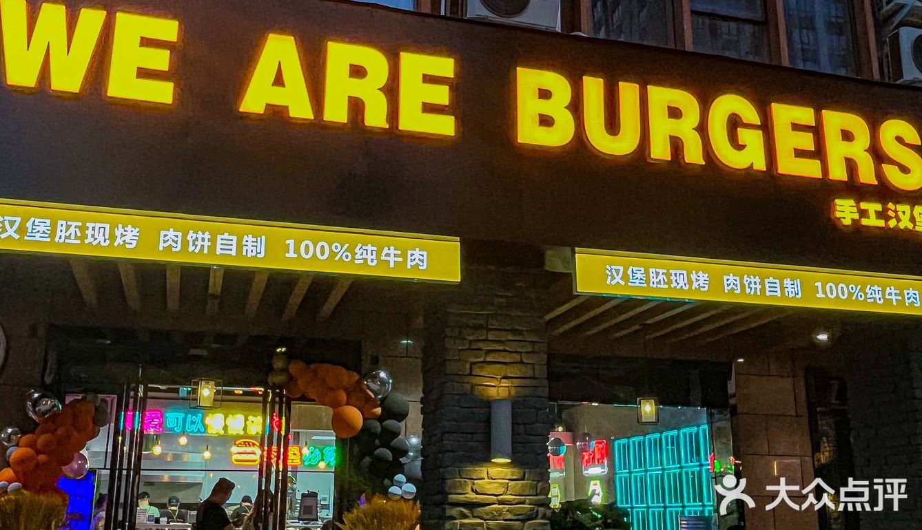 这个辣酱真的无敌好吃 是酸辣的口味