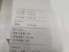 -芭比堂动物医院·CT·微创中心(新顺分院)