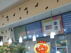 -拿渡麻辣香锅(世茂广场·工三店)