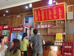 大堂-肆姐面粉馆(坡子街店)
