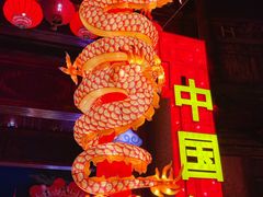 -厦门方特东方神画