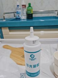 -武汉五洲整形外科医院