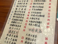 -荔秀服饰文化街区