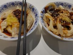 -钟水饺(人民公园总店)