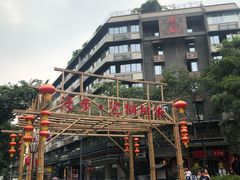 -泡桐树街